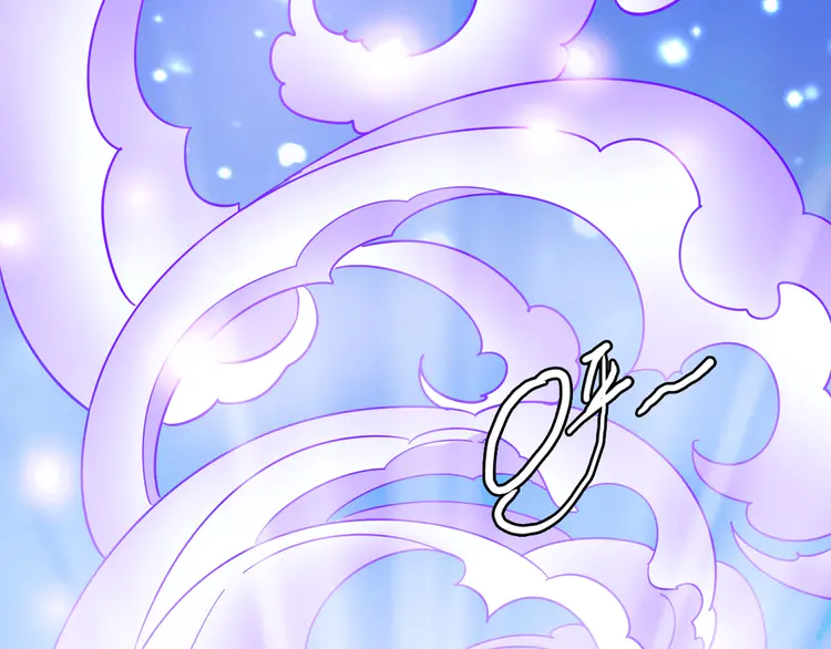 超神道术27 第26话 鬼蜮