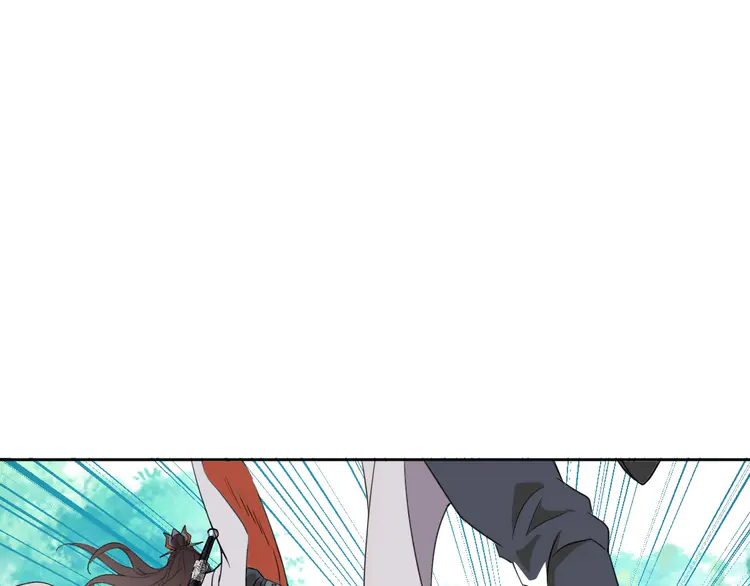 超神道术28 第27话 三年后