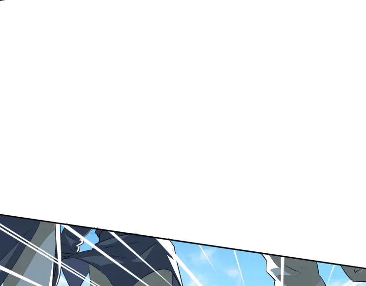 超神道术28 第27话 三年后