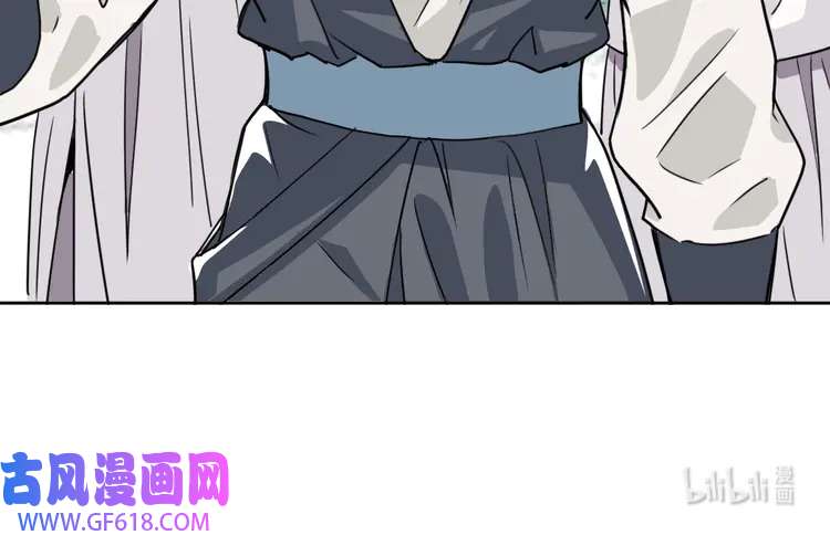 超神道术28 第27话 三年后