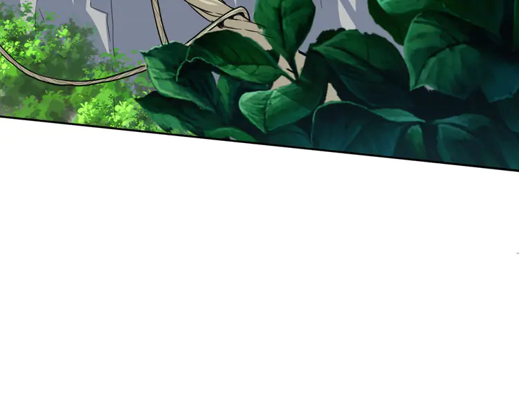 超神道术28 第27话 三年后