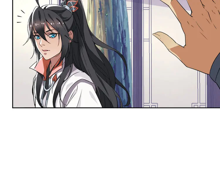 超神道术28 第27话 三年后