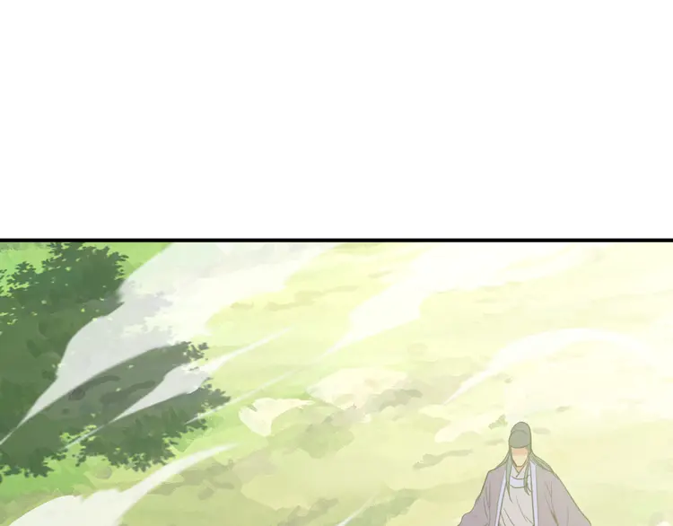 超神道术29 第28话 展露实力