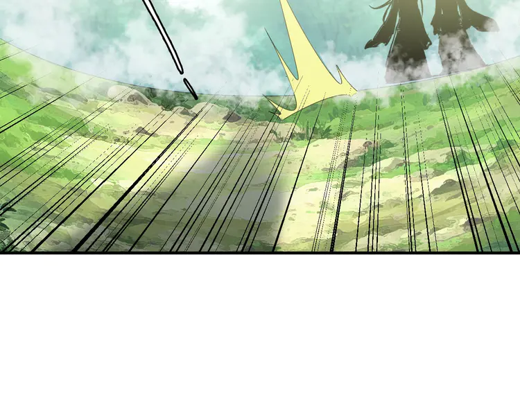 超神道术29 第28话 展露实力