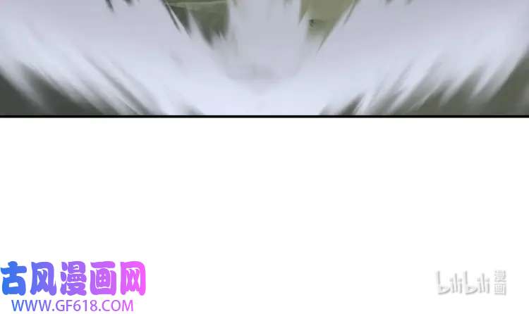 超神道术29 第28话 展露实力