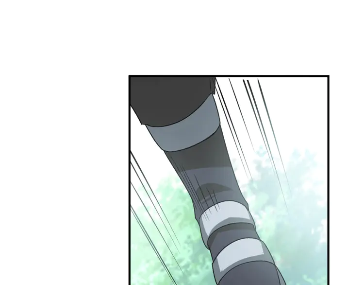 超神道术29 第28话 展露实力