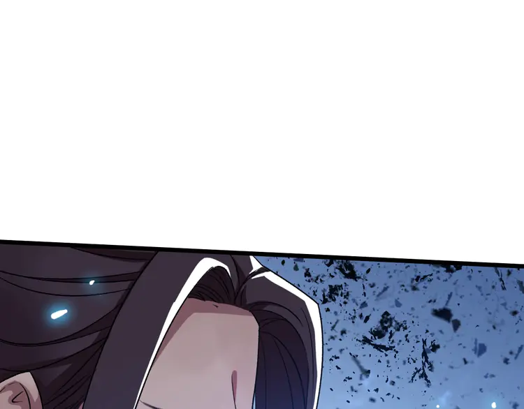 超神道术31 第30话 冲突