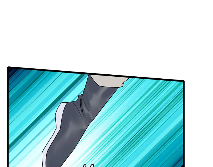 超神道术31 第30话 冲突