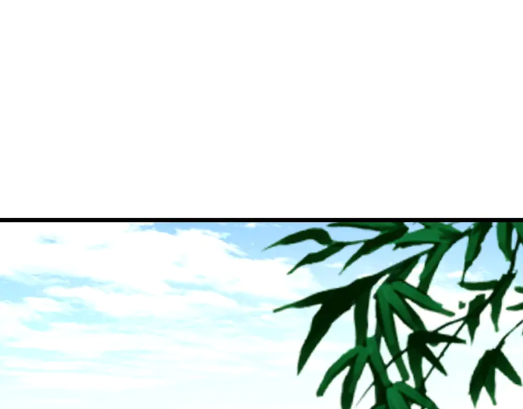 超神道术31 第30话 冲突