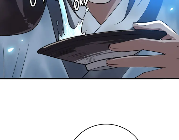 超神道术31 第30话 冲突