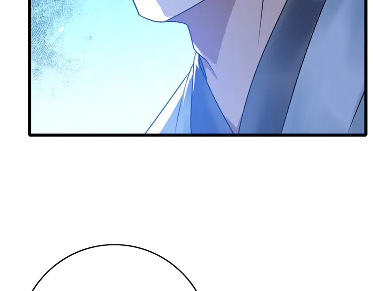 超神道术31 第30话 冲突