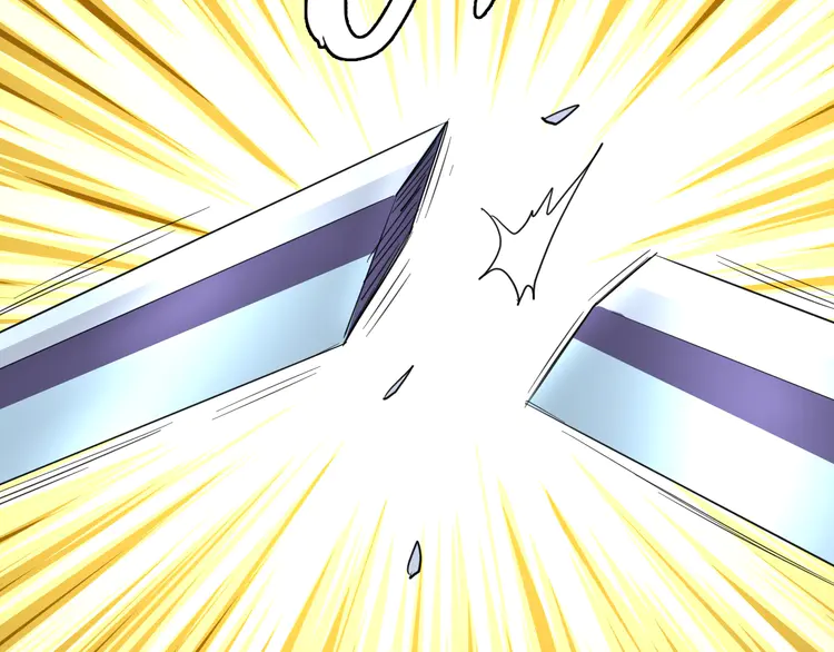 超神道术32 第31话 偷袭