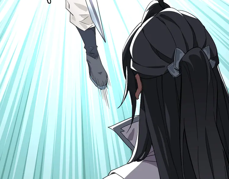 超神道术32 第31话 偷袭