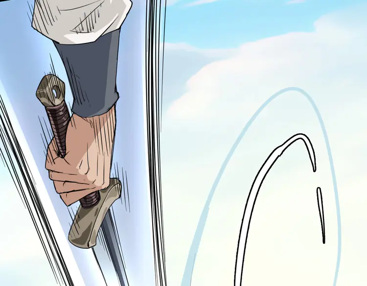 超神道术32 第31话 偷袭