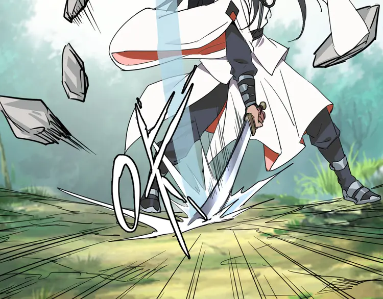 超神道术32 第31话 偷袭