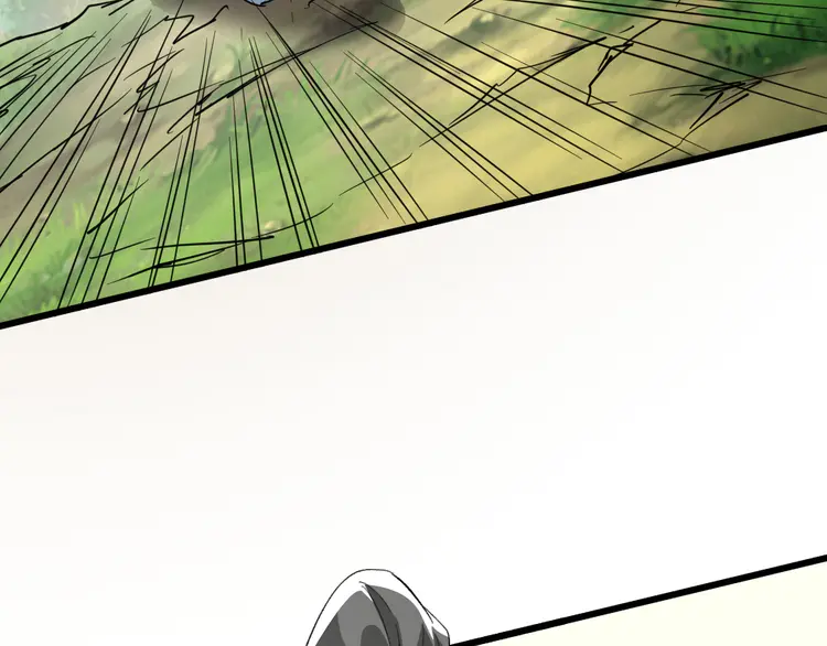超神道术32 第31话 偷袭