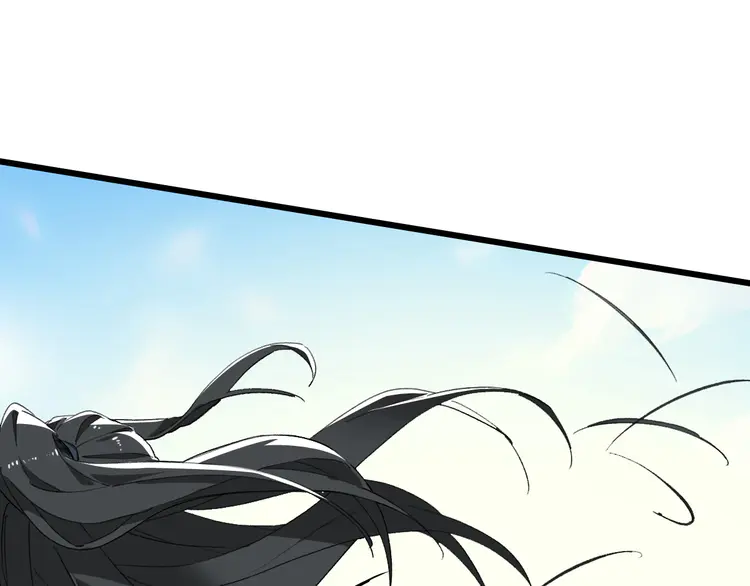 超神道术32 第31话 偷袭