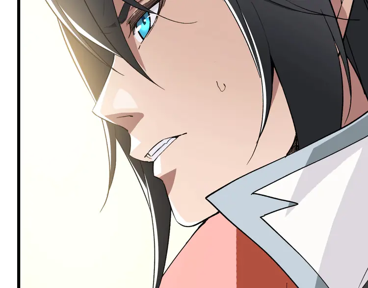 超神道术32 第31话 偷袭