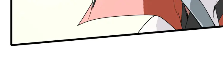 超神道术32 第31话 偷袭