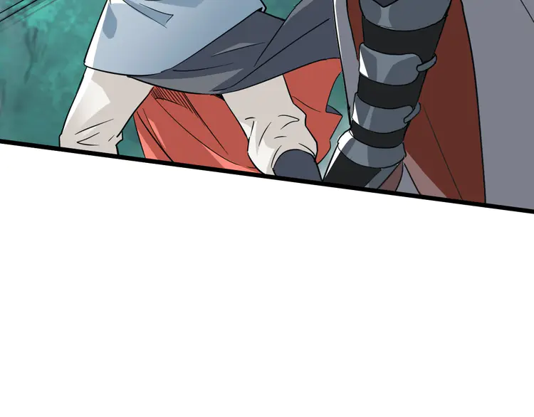 超神道术32 第31话 偷袭