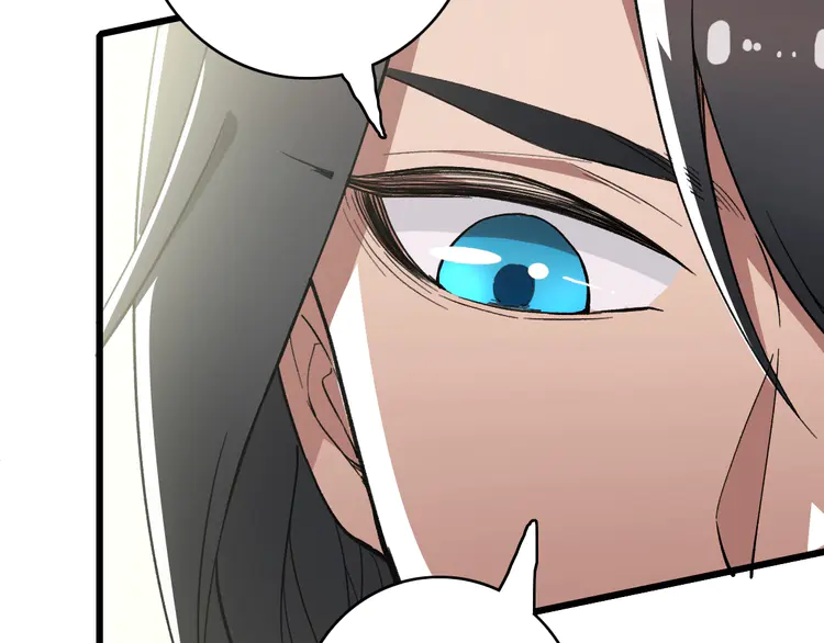 超神道术32 第31话 偷袭