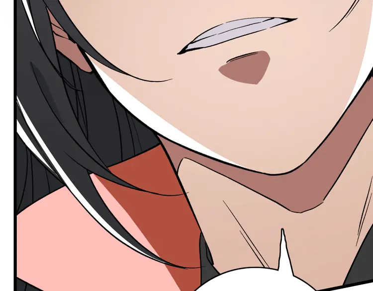超神道术32 第31话 偷袭