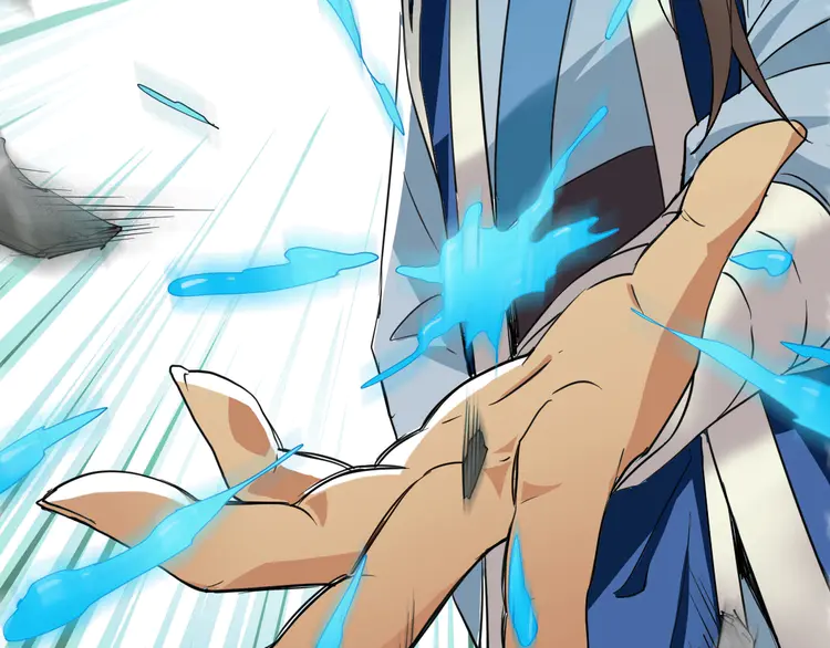 超神道术32 第31话 偷袭