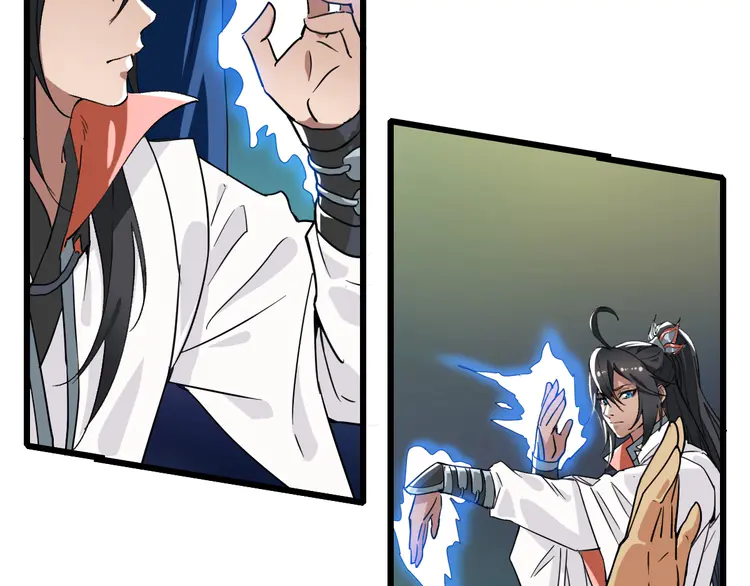 超神道术32 第31话 偷袭