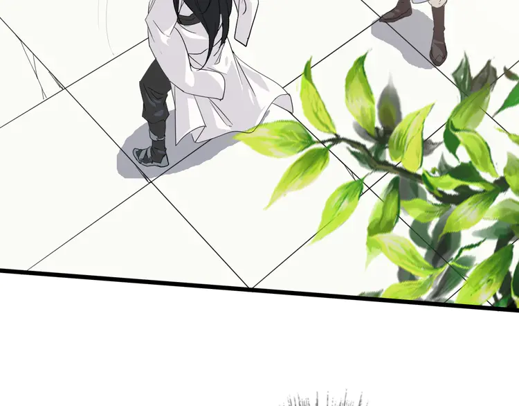 超神道术32 第31话 偷袭