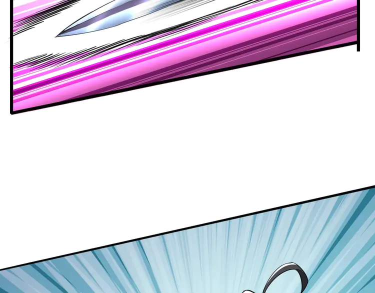 超神道术32 第31话 偷袭