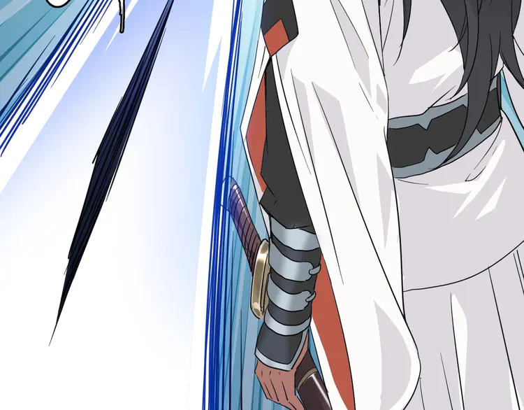超神道术32 第31话 偷袭