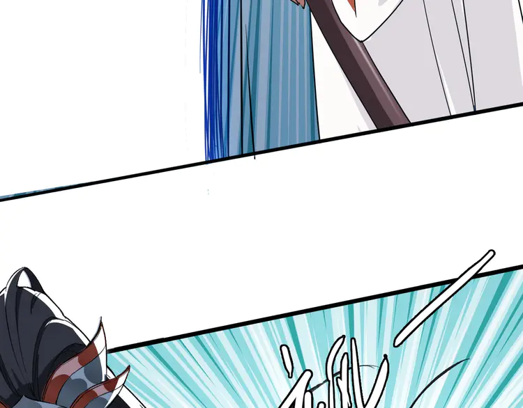 超神道术32 第31话 偷袭
