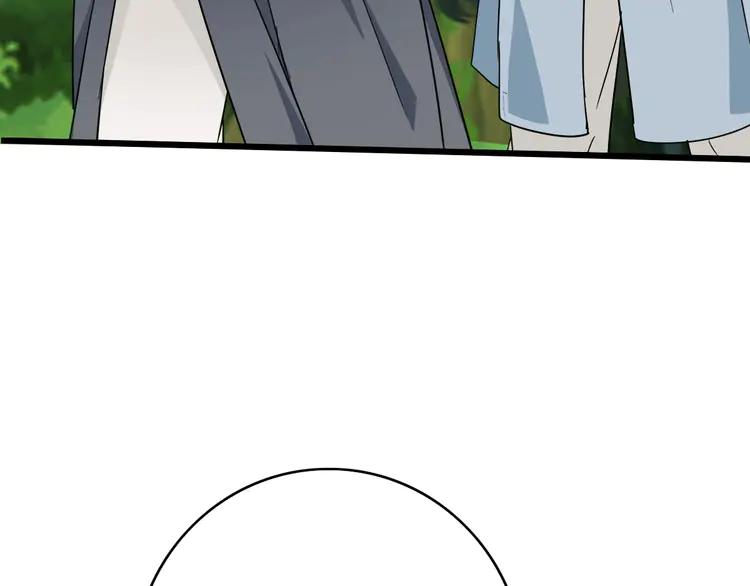 超神道术32 第31话 偷袭