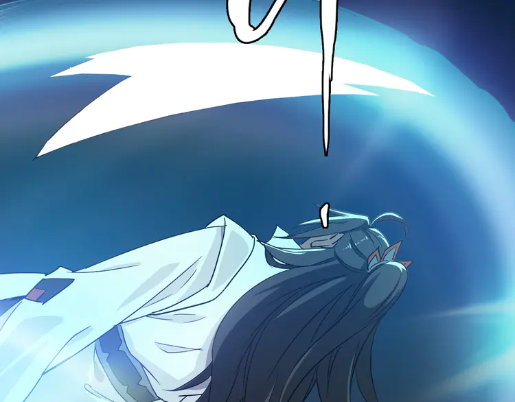 超神道术32 第31话 偷袭