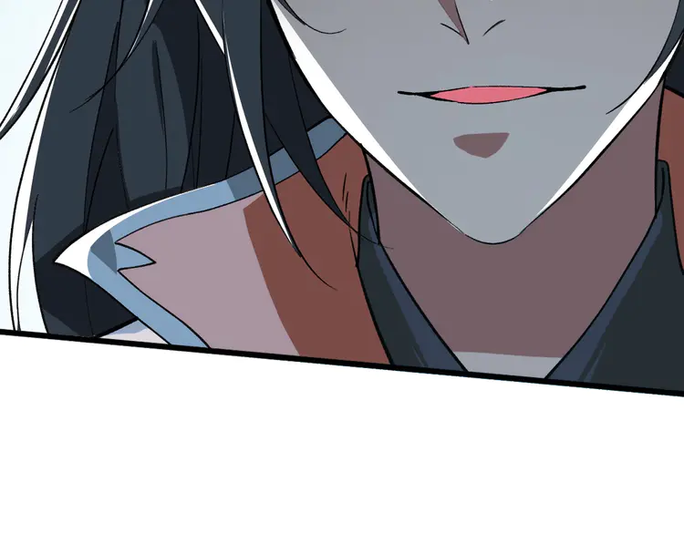 超神道术32 第31话 偷袭