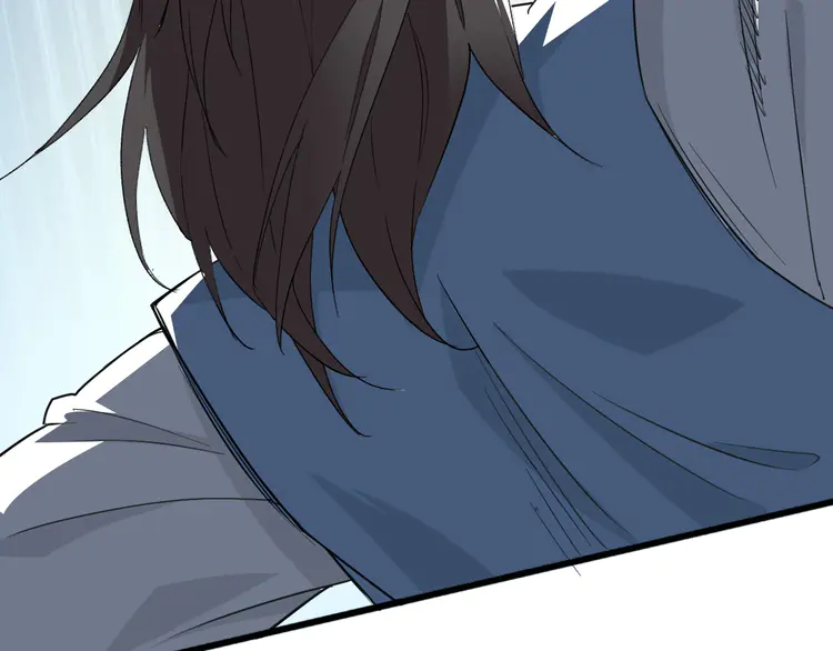 超神道术32 第31话 偷袭