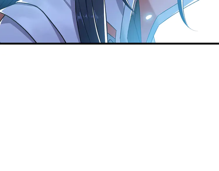 超神道术33 第32话 前辈