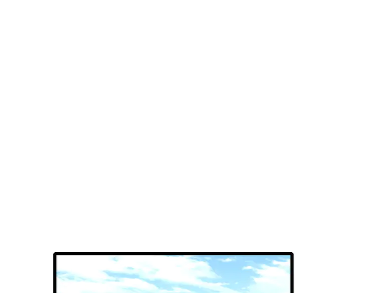 超神道术33 第32话 前辈