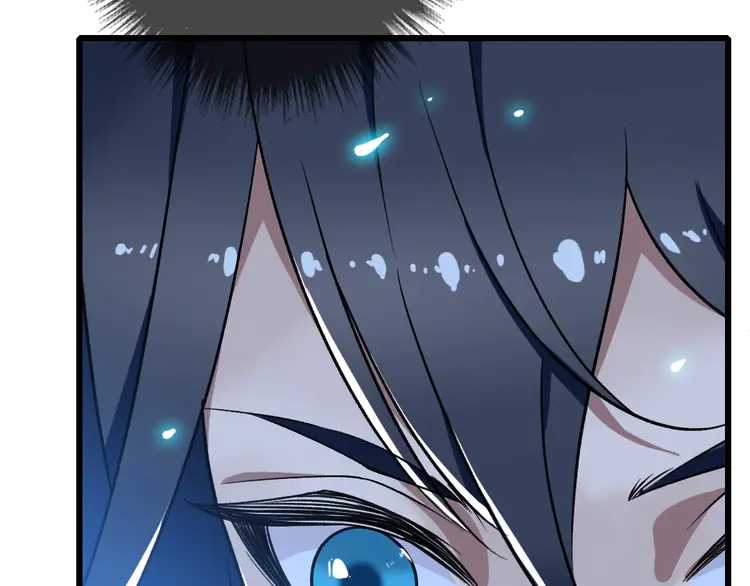 超神道术33 第32话 前辈