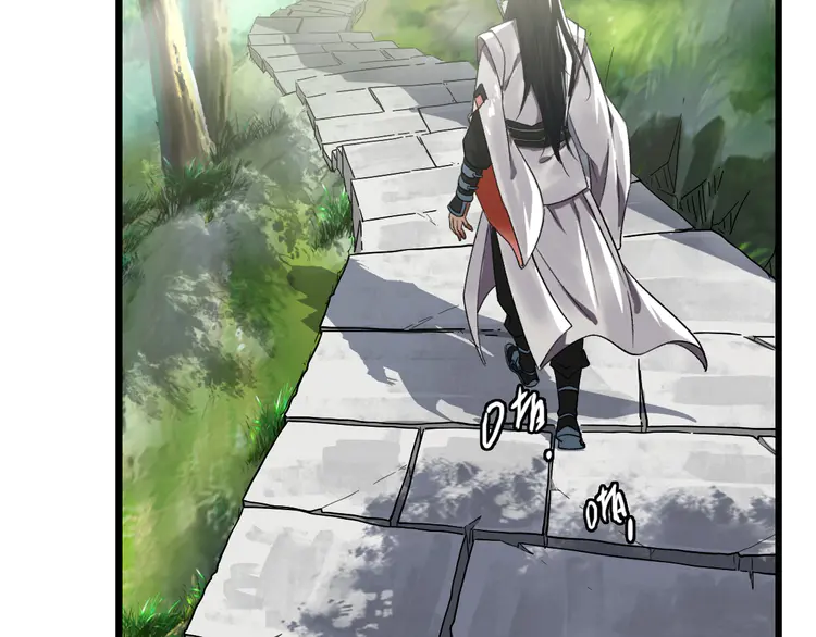 超神道术33 第32话 前辈