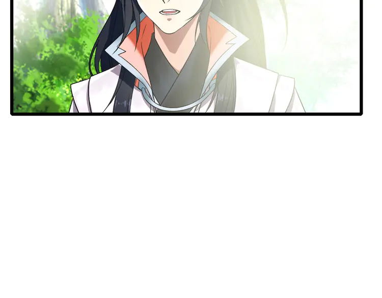 超神道术33 第32话 前辈
