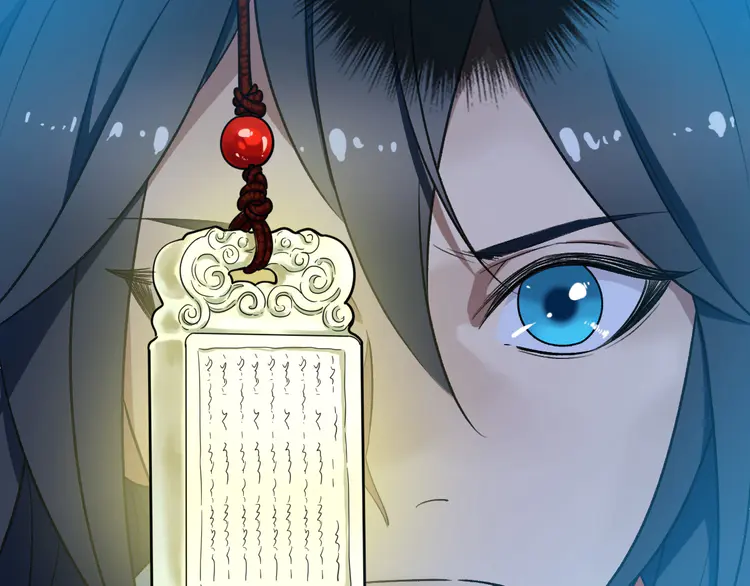 超神道术33 第32话 前辈