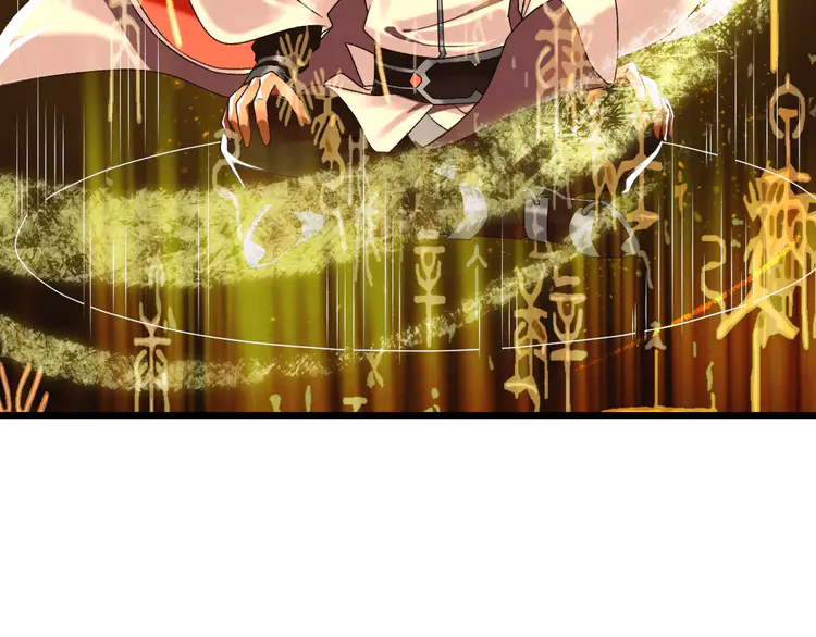 超神道术33 第32话 前辈