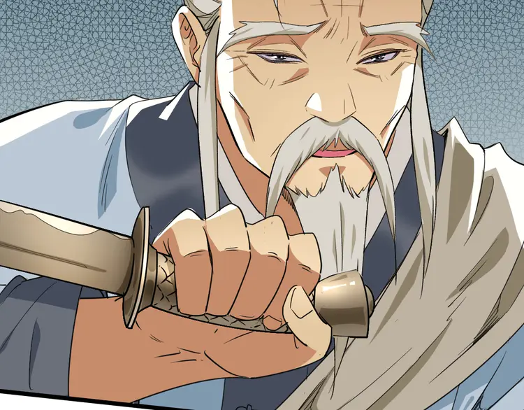 超神道术34 第33话 精怪