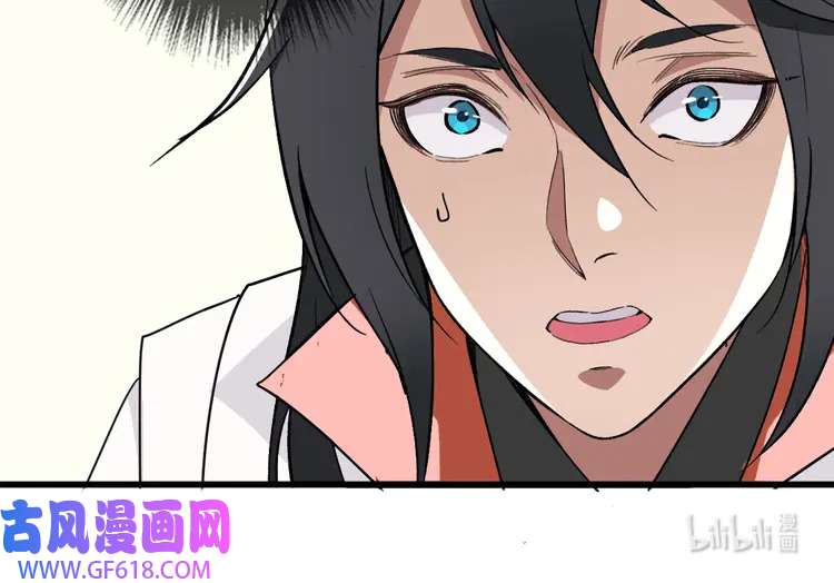 超神道术34 第33话 精怪