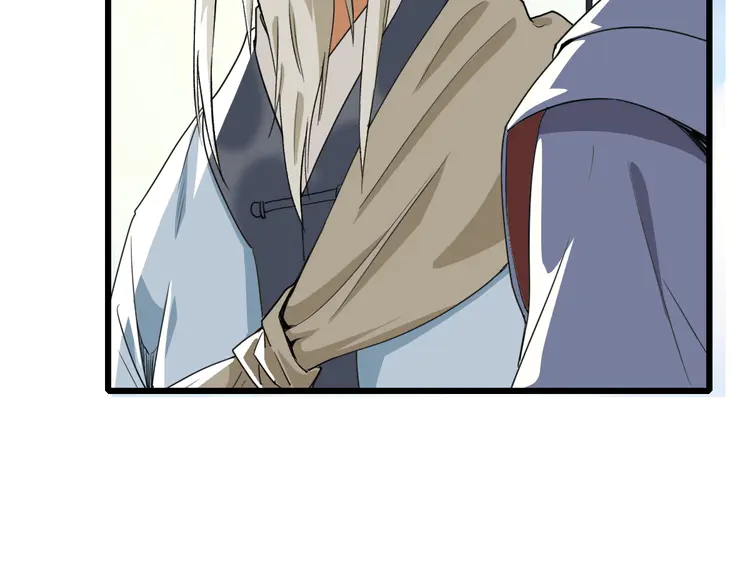 超神道术34 第33话 精怪
