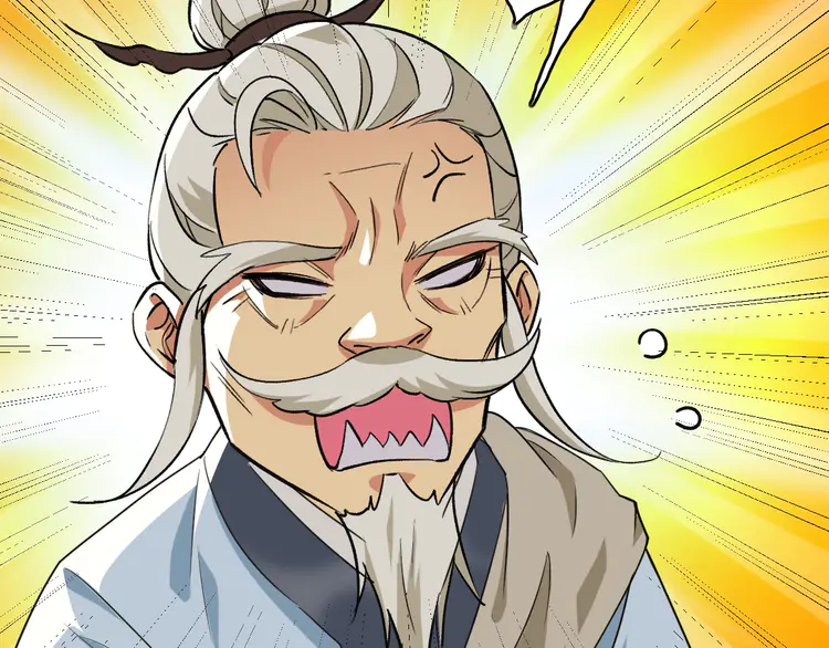 超神道术34 第33话 精怪