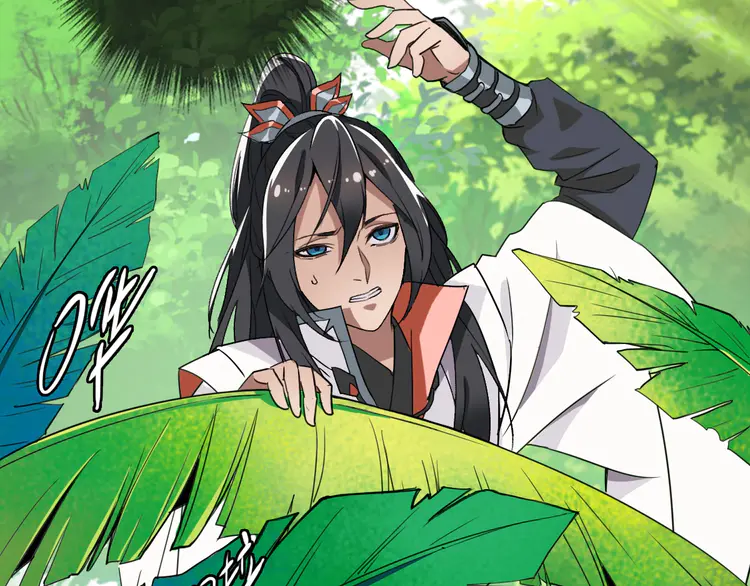超神道术34 第33话 精怪