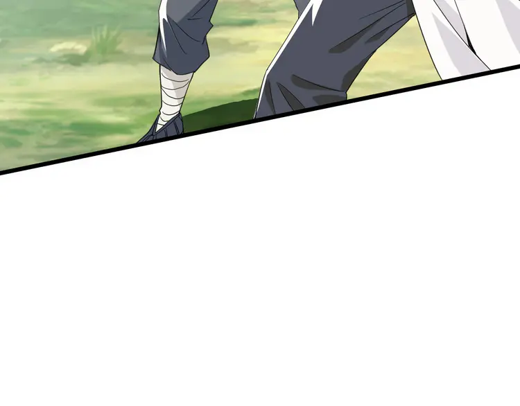 超神道术34 第33话 精怪