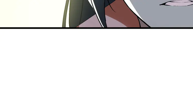 超神道术34 第33话 精怪